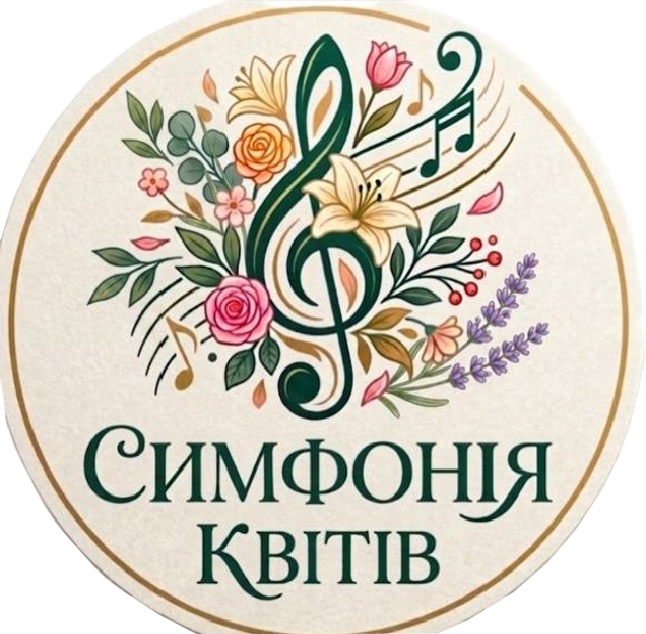 symfoniakvitiv.com